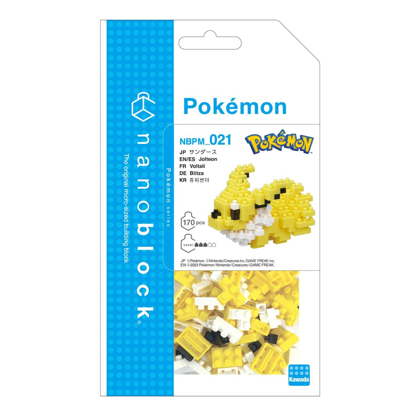 ポケットモンスター サンダースの商品画像2
