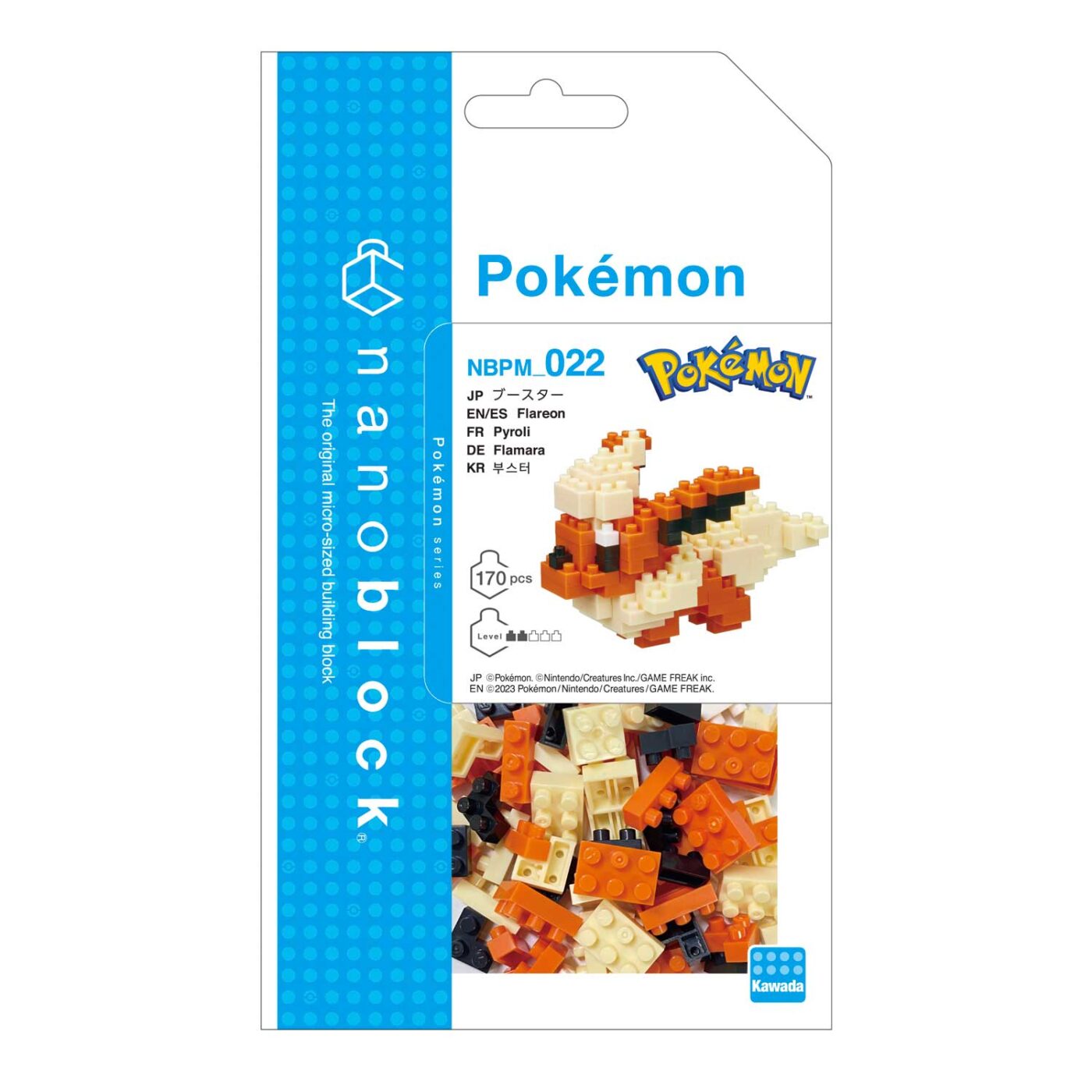 ポケットモンスター ブースターの商品画像2