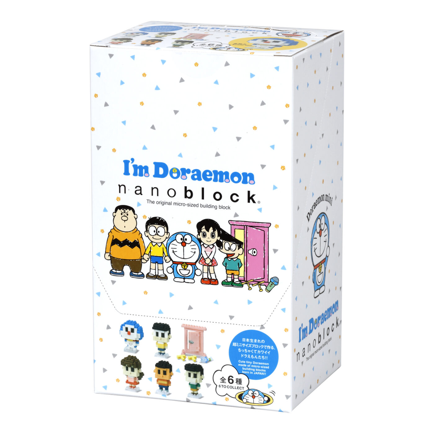 Product image of DORAEMON mini5