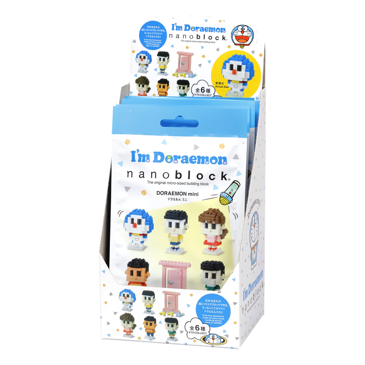 Product image of DORAEMON mini6