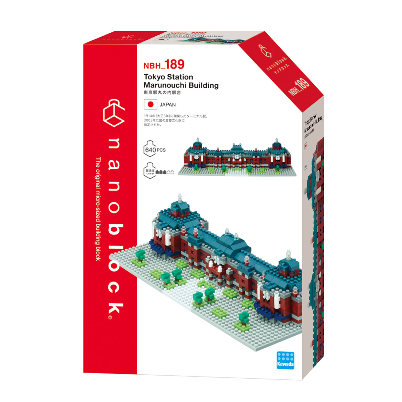 東京駅丸の内駅舎 | CATALOG | nanoblock® | ブランド一覧