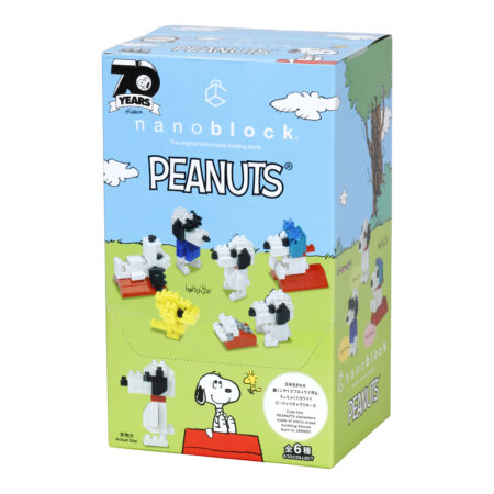 Product image of Mininano Peanuts5