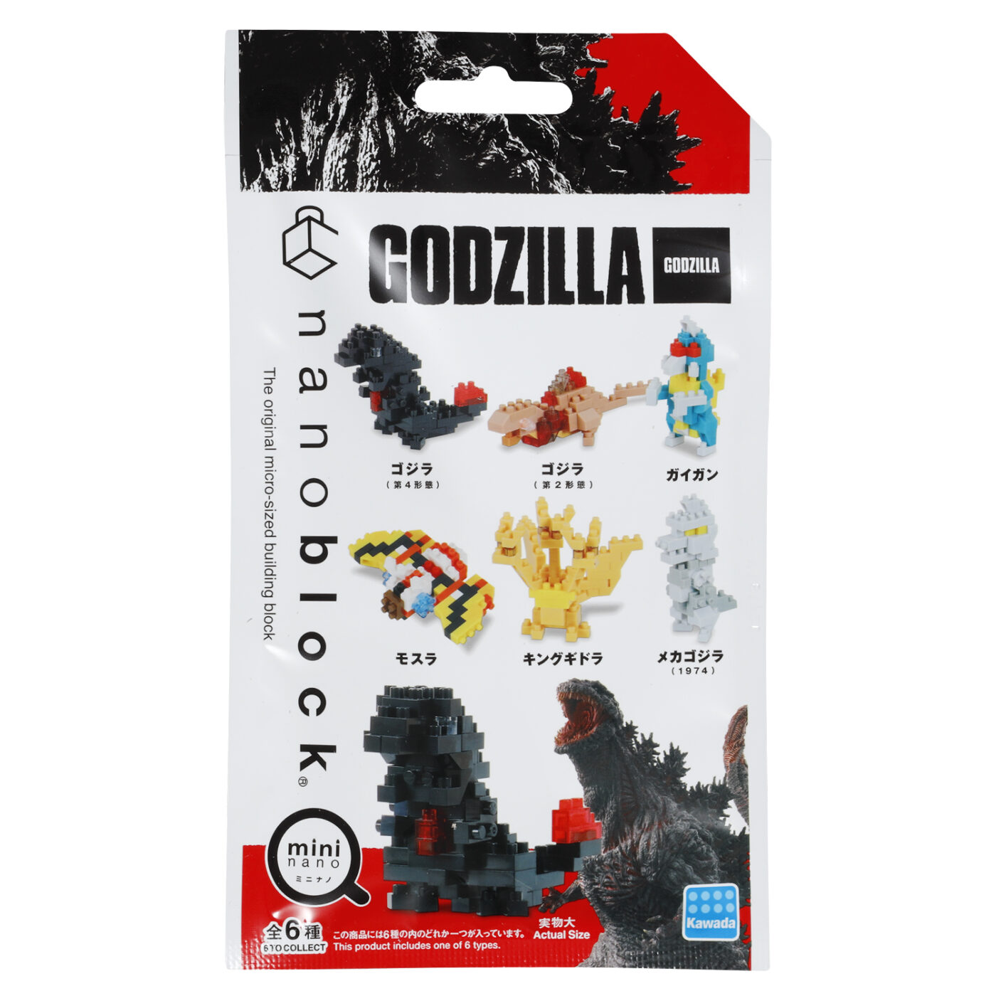 Product image of mininano GODZILLA4