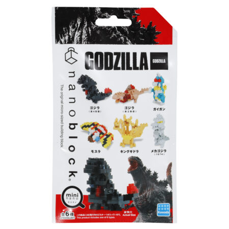 Product image of mininano GODZILLA4