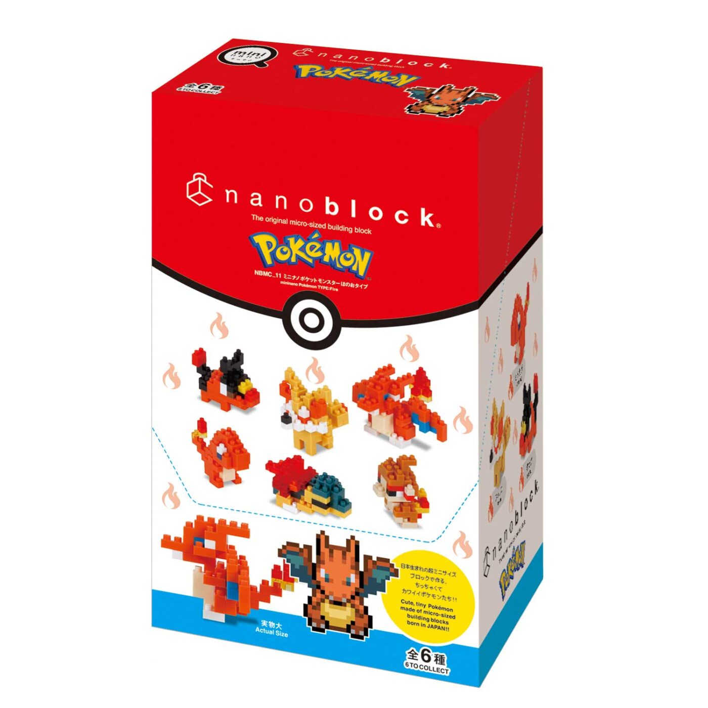 Product image of Mininano Pokémon Type: Fire5