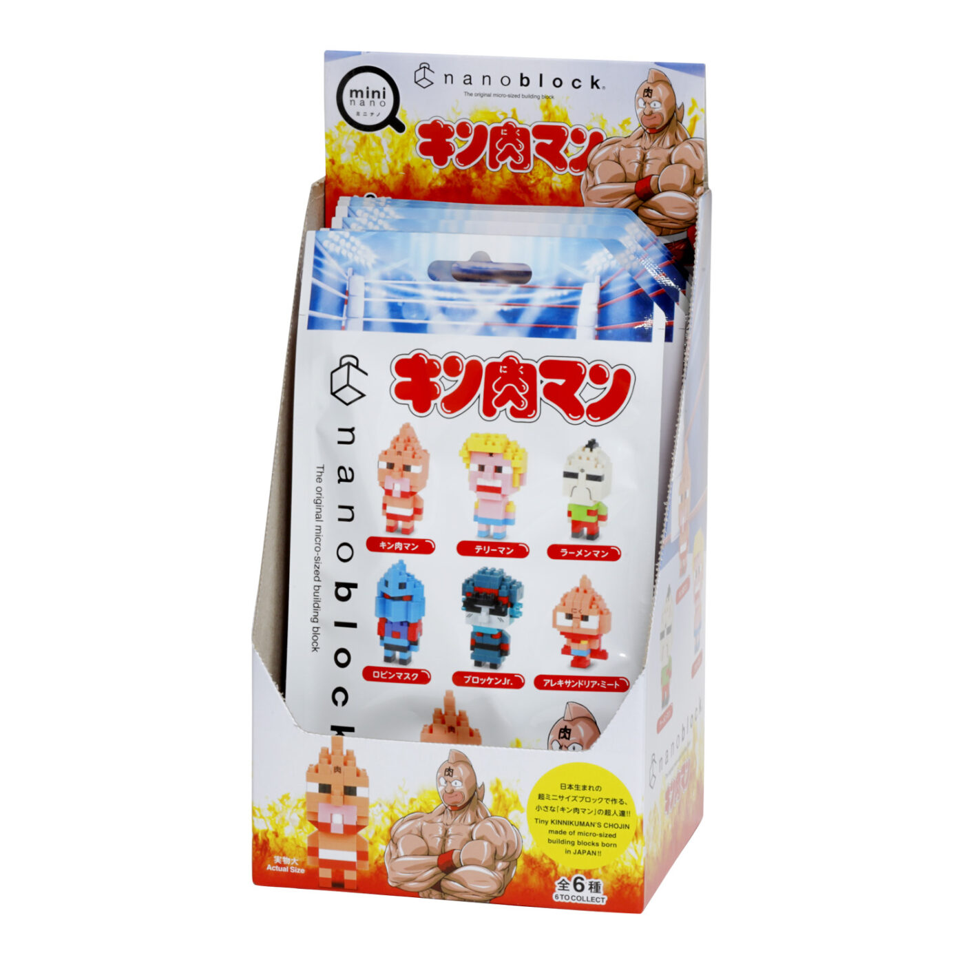 Product image of Mininano KINNIKUMAN6