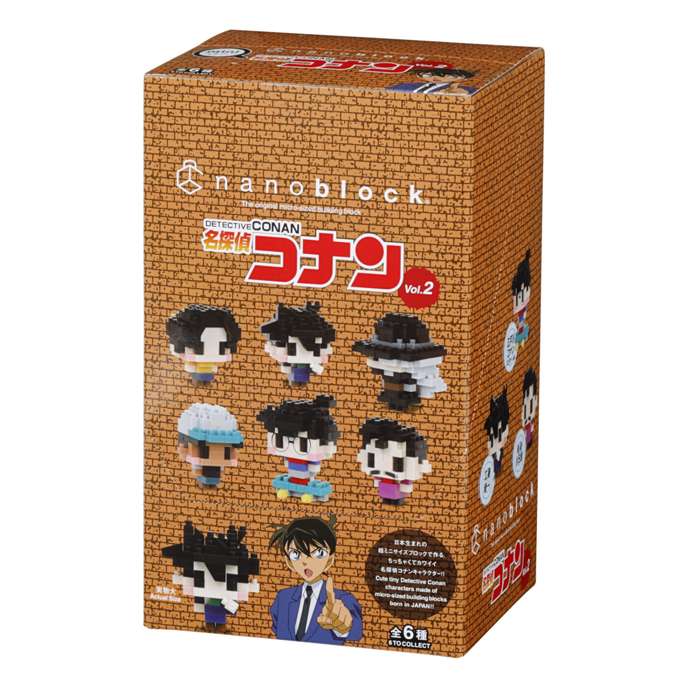 Product image of mininano Detective Conan vol.25