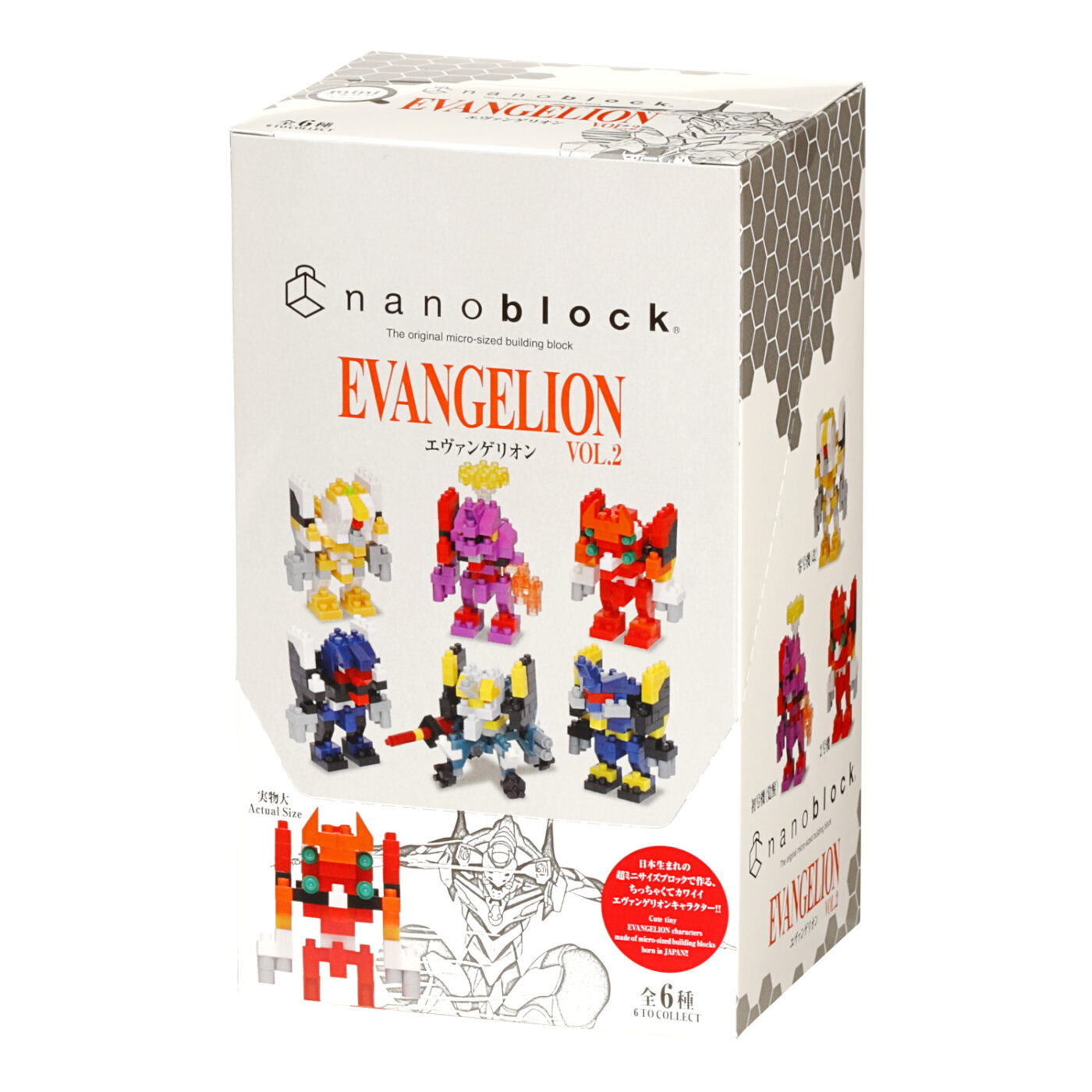 Product image of mininano Evangelion vol.25