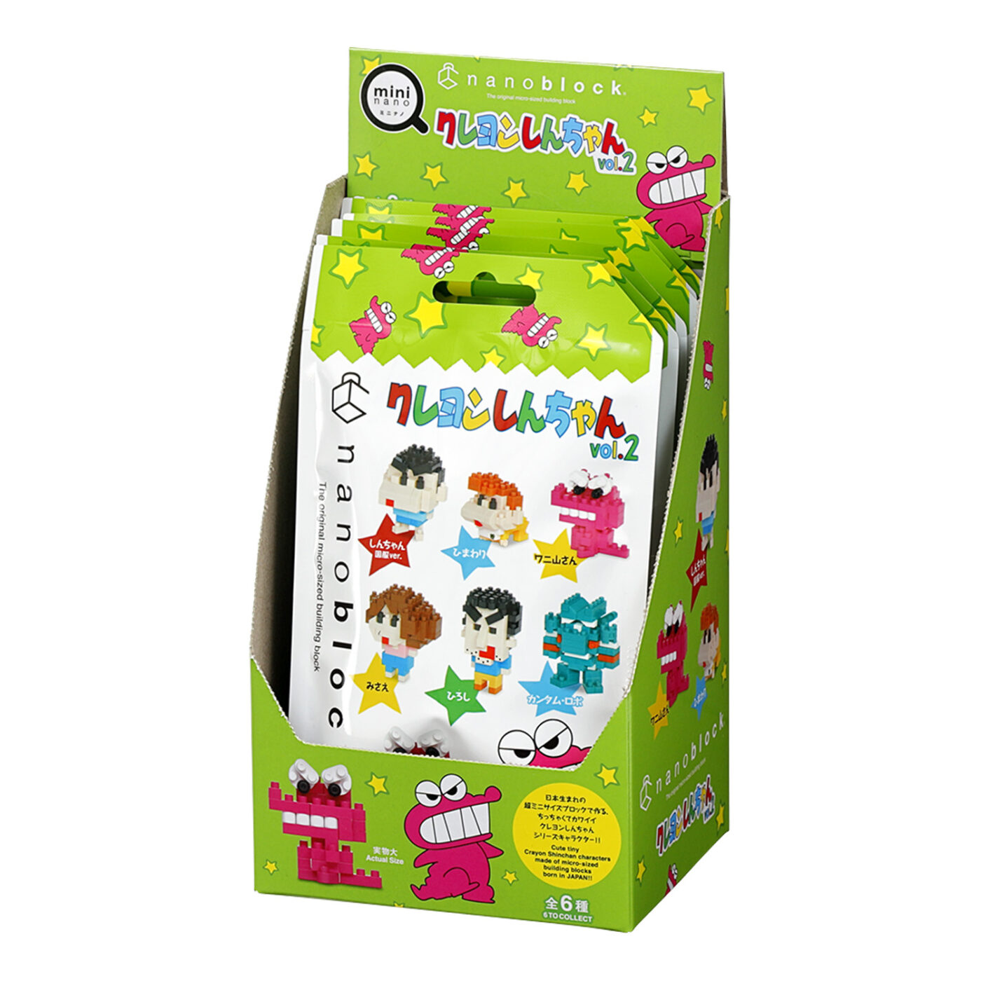 Product image of mininano Crayon Shinchan vol.26