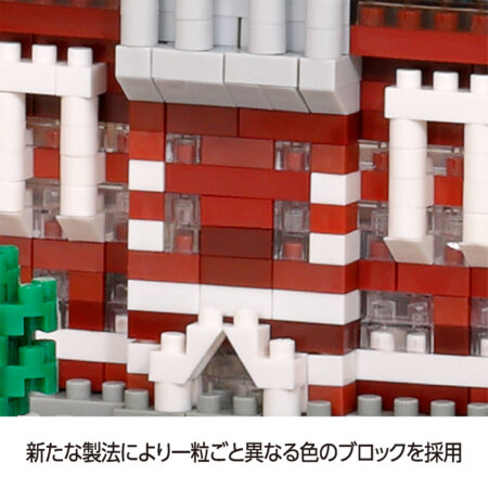 東京駅丸の内駅舎 デラックスエディションの商品画像6