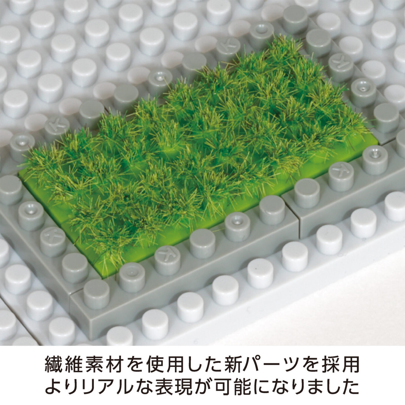 東京駅丸の内駅舎 デラックスエディション | CATALOG | nanoblock