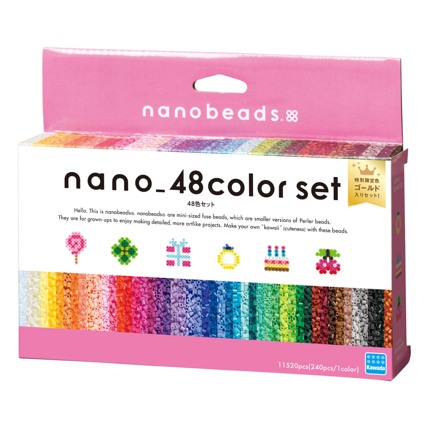 48色セット Catalog Nanobeads ブランド一覧 カワダ公式オリジナルブランドサイト