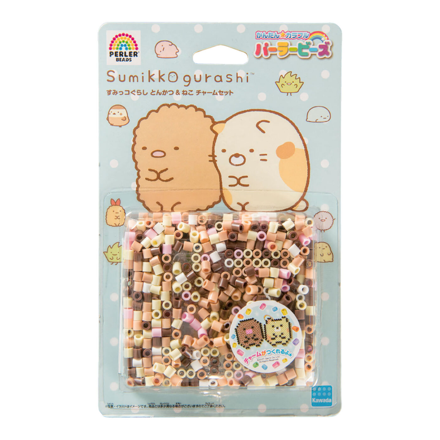 すみっコぐらし とんかつ ねこチャームセット Catalog Perler Beads ブランド一覧 カワダ公式オリジナルブランドサイト