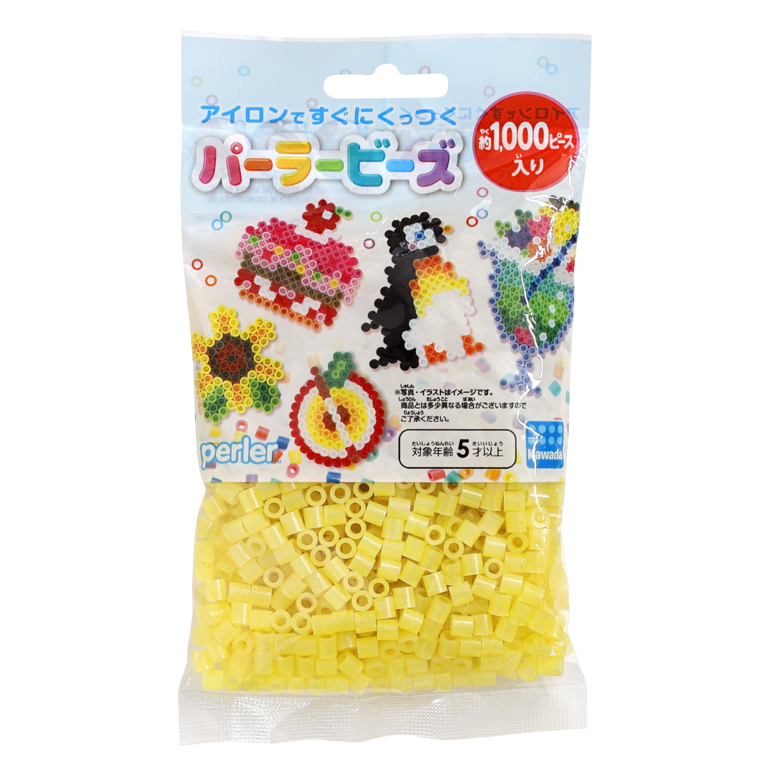 ひらがなけやき バラ売り ea52525c1865f558b793f7c9301bcb