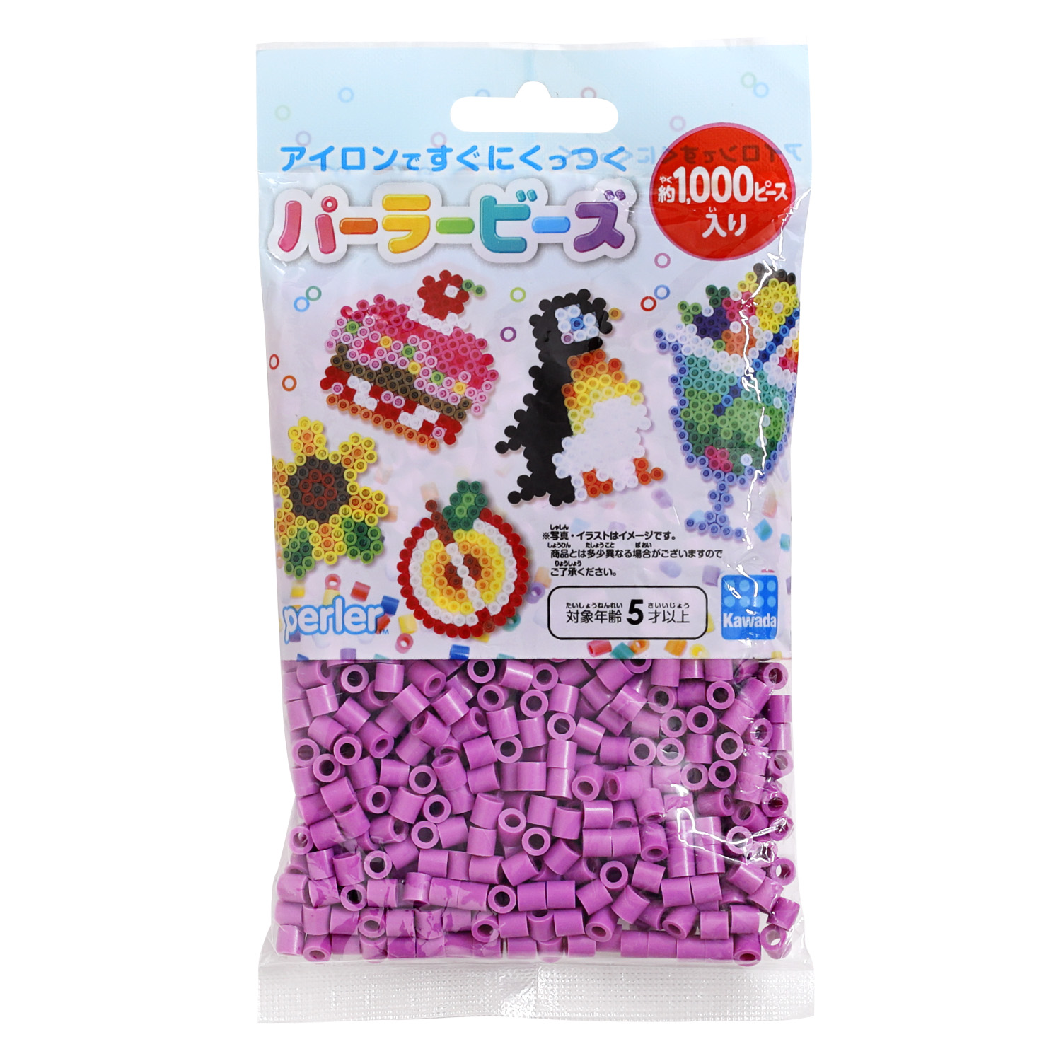 柏ビーズ　ぶどう 001-399.jpg