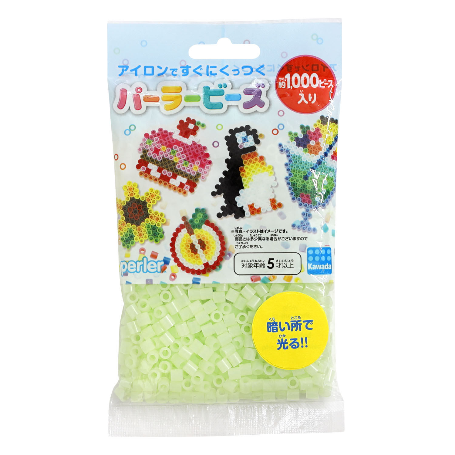夜光しろ | CATALOG | PERLER BEADS® | ブランド一覧 | カワダ