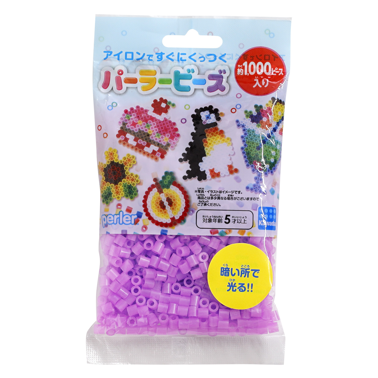 カワムラくん ピース 他 001-413.jpg