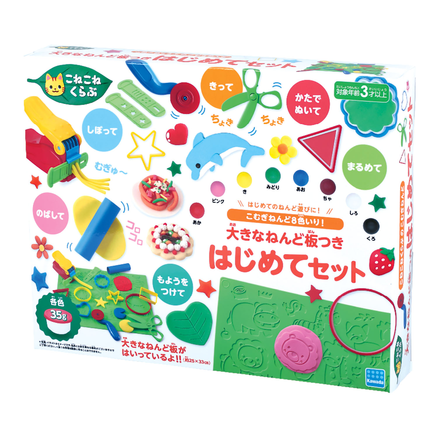 ー品販売 ねんど 24色セット 粘土 はじめてねんど おもちゃ 手作り DIY 道具 子供 遊び 知育 学習玩具 24色 指先訓練 女の子 男の子 インドア遊び 誕生日 プレゼント 入園祝い 贈り物 安全素材 収納箱付き 繰り返してあそべる ねんど 24色セット 粘土 はじめてねんど おもちゃ 手作り DIY 道具 子供 遊び 知育 学習玩具 24色 指先訓練 女の子 男の子 インドア遊び 誕生日 プレゼント 入園祝い 贈り物 安全素材 収納箱付き 繰り返してあそべる