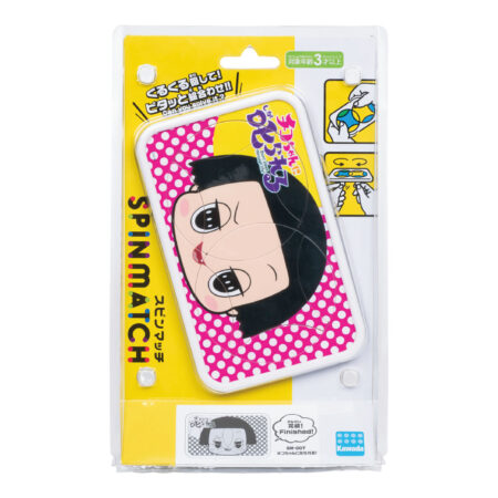 スピンマッチ チコちゃんに叱られる！の商品画像2