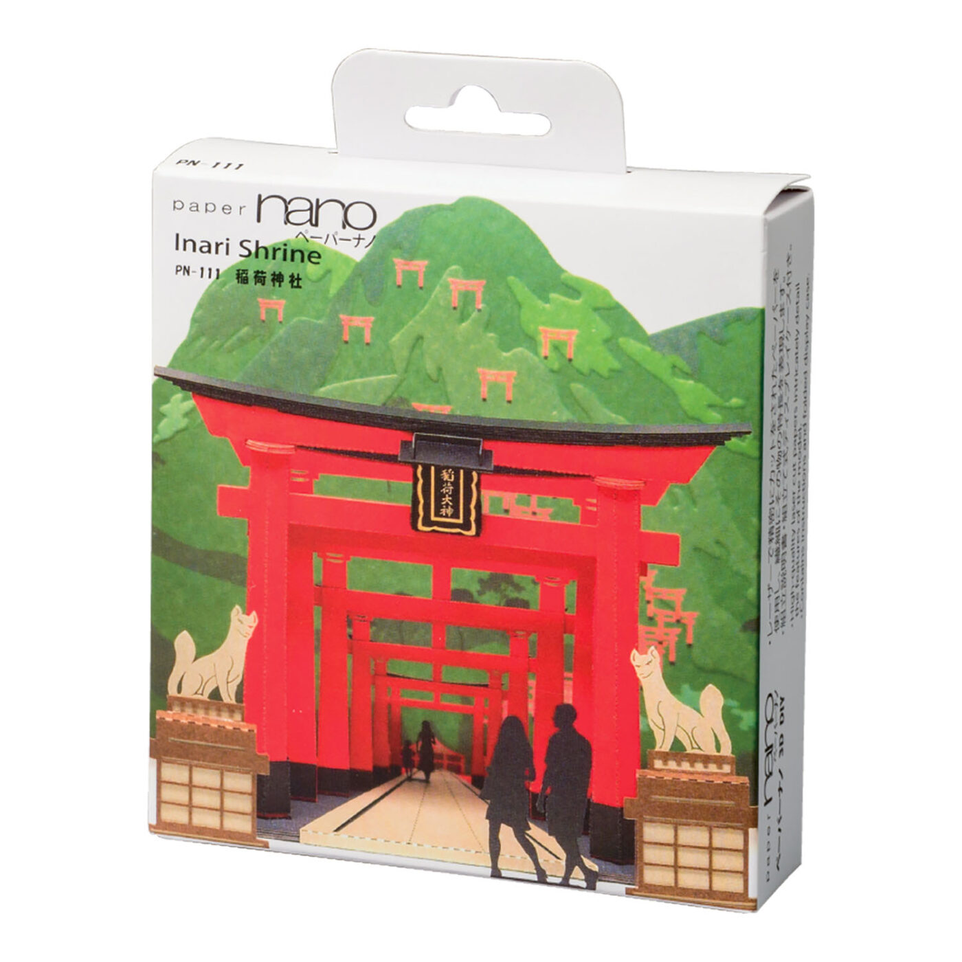 稲荷神社の商品画像2