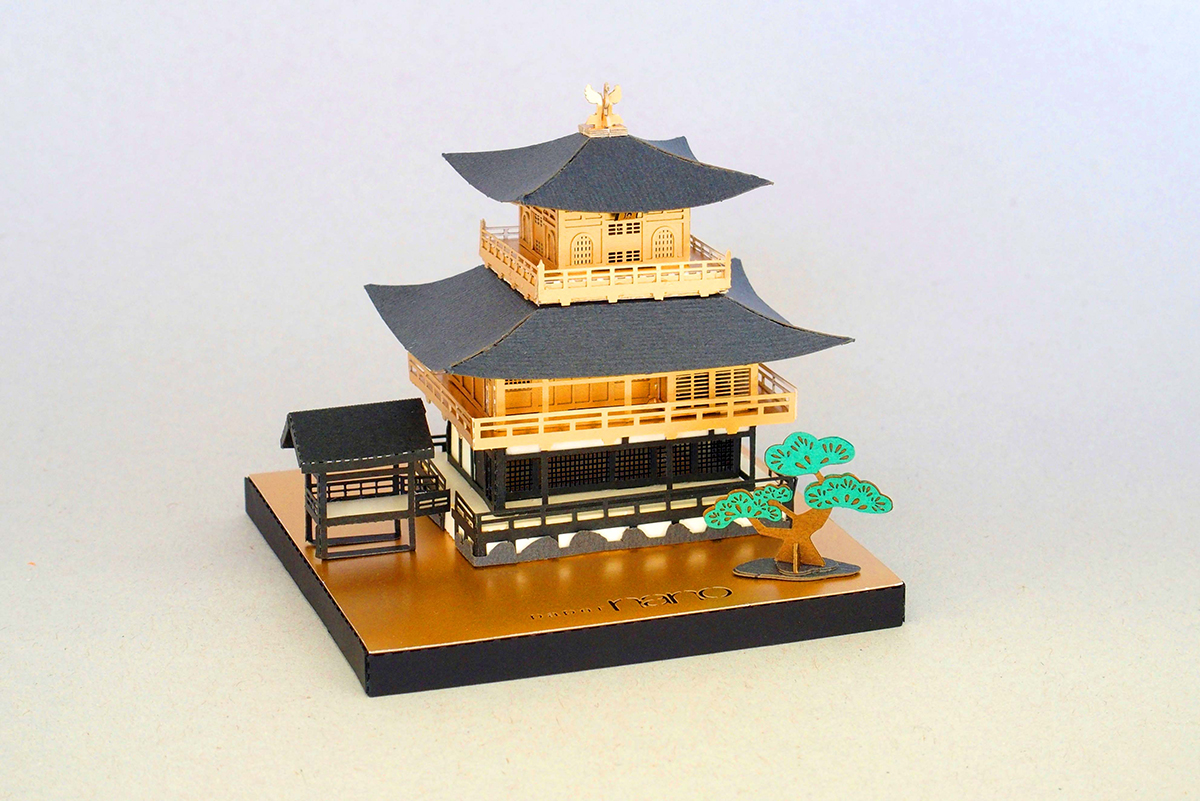 京都　の商品画像2