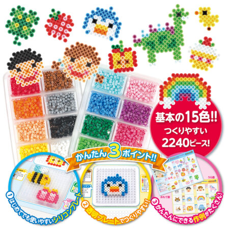スターターボックスの商品画像2