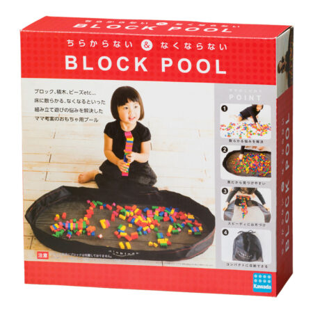 ブロックプールの商品画像2