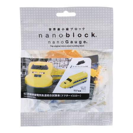 Product image of 923形新幹線電気軌道総合試験車ドクターイエロー2