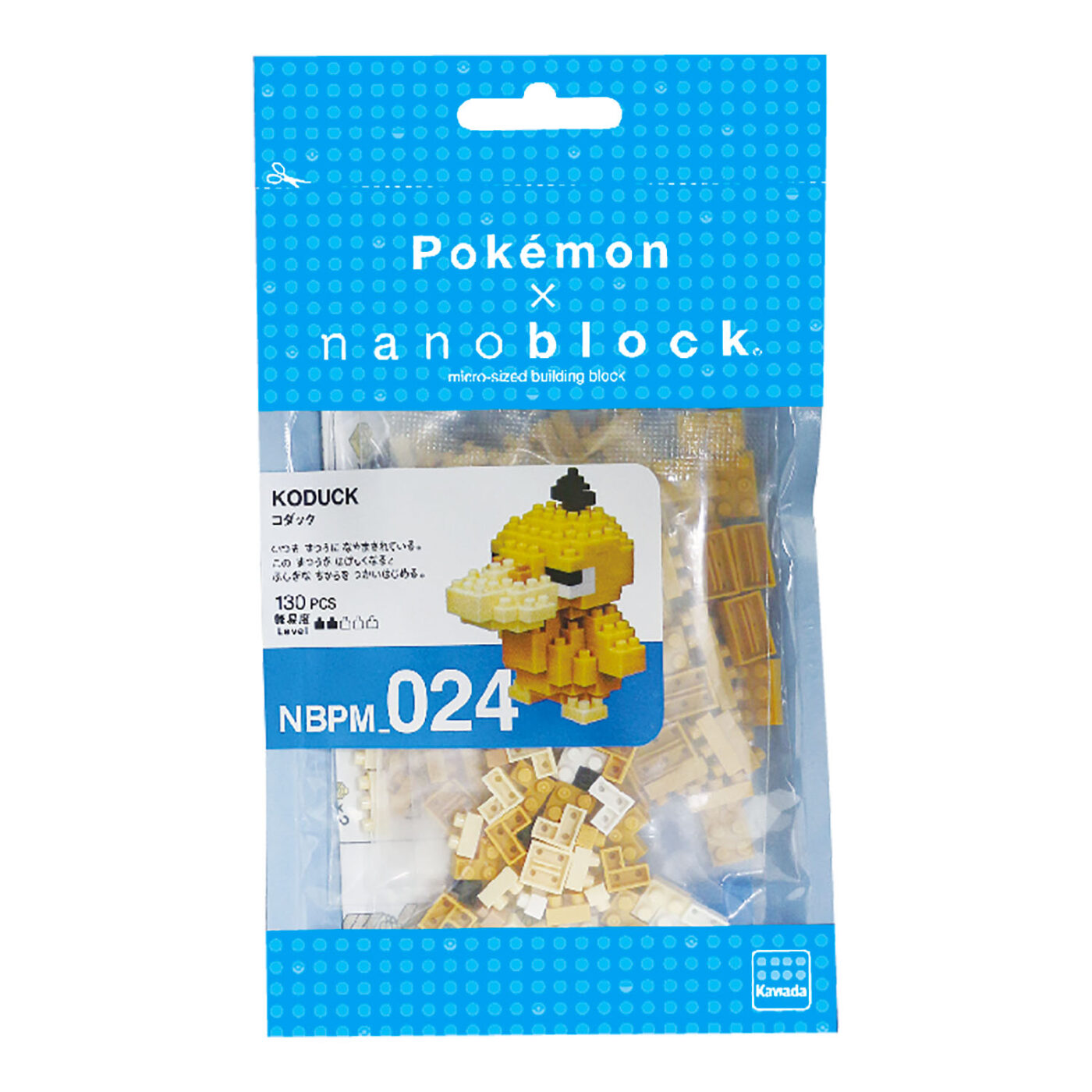 ポケットモンスター コダックの商品画像2