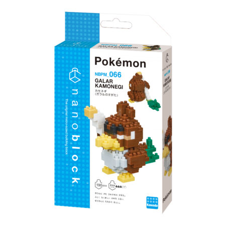 ポケットモンスター カモネギ(ガラルのすがた)の商品画像2