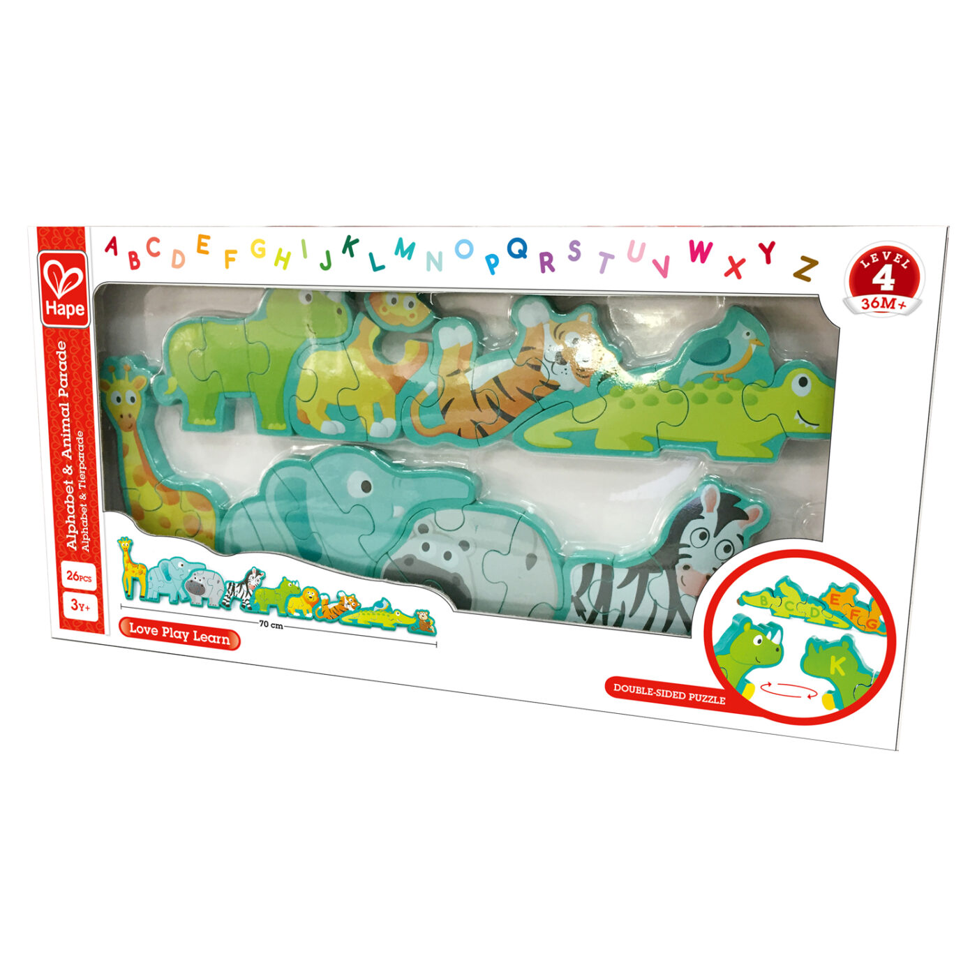 アルファベットどうぶつパズルの商品画像3