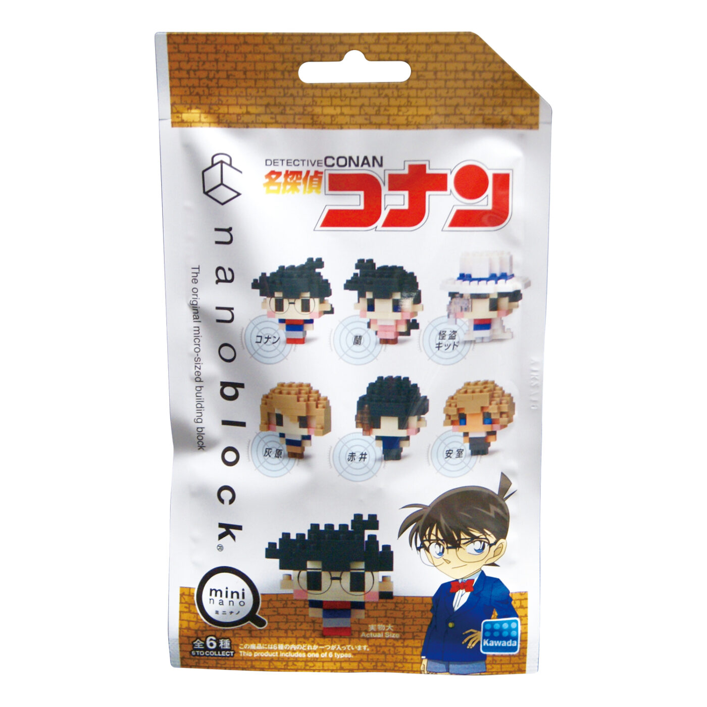 Product image of mininano Detective Conan4