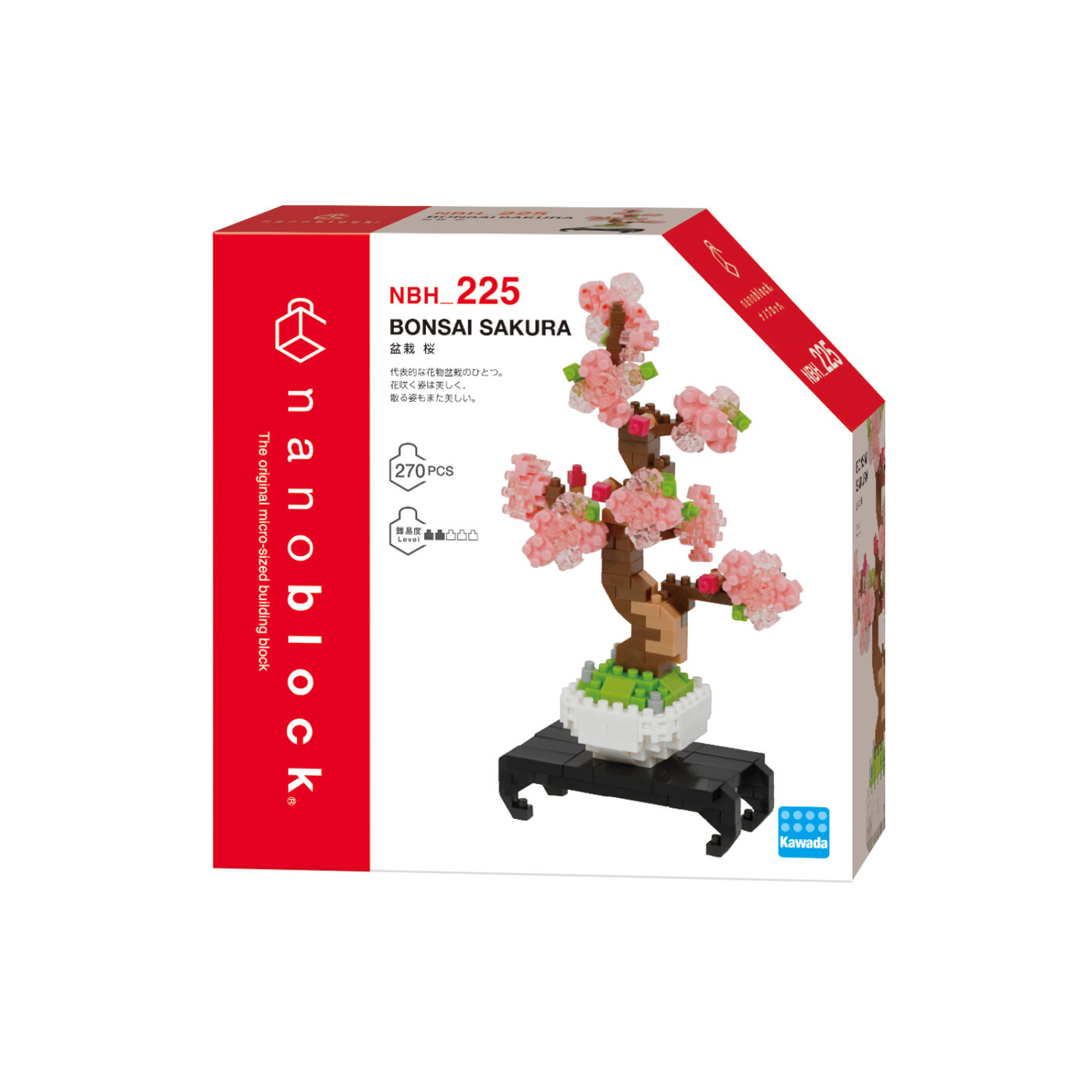 Product image of 盆栽 桜3