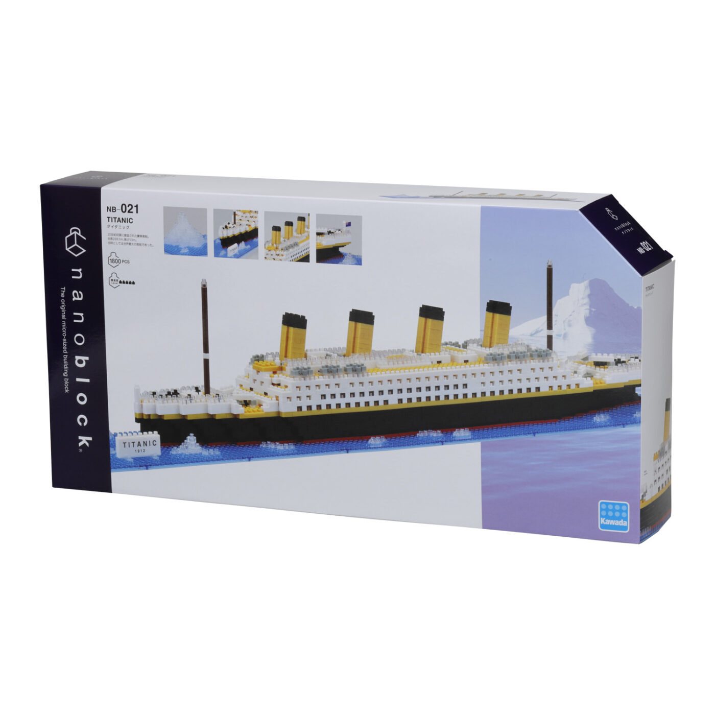 1/800 TITANIC タイタニック 艦船 | www.kinderpartys.at