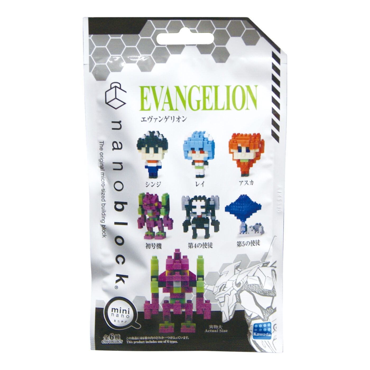 Product image of Mininano Evangelion4