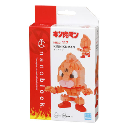 Product image of キン肉マン5