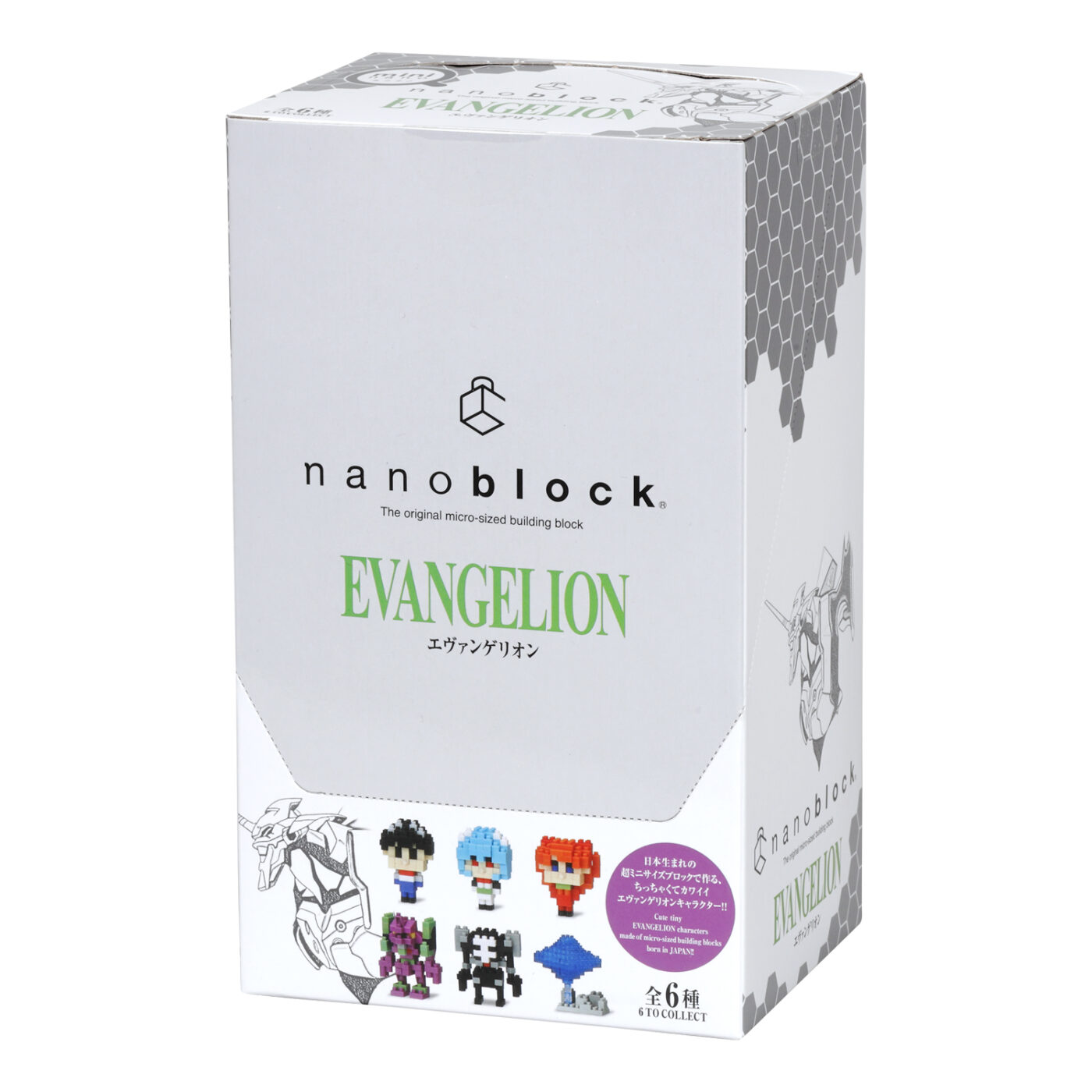 Product image of Mininano Evangelion5