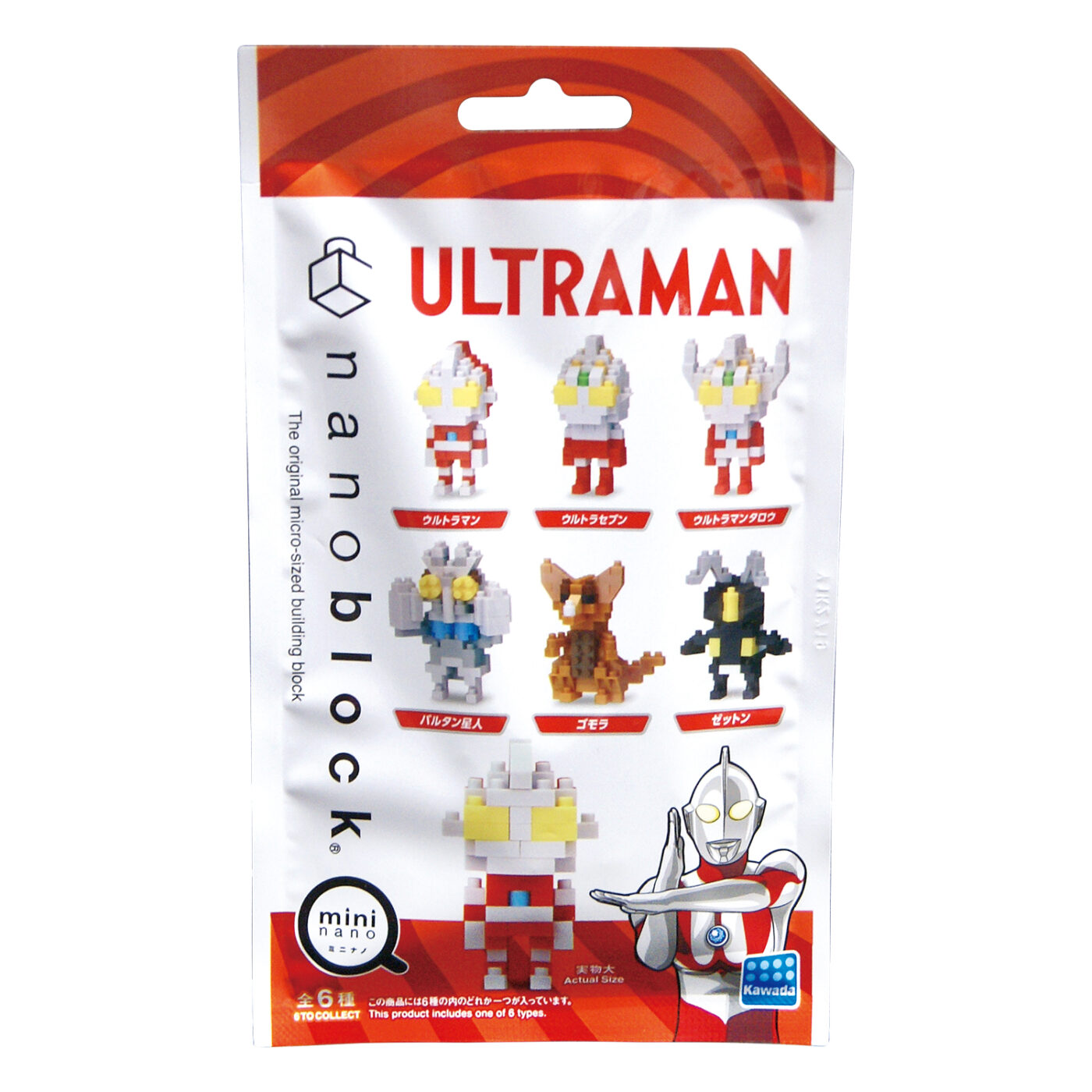 Product image of Mininano Ultraman4