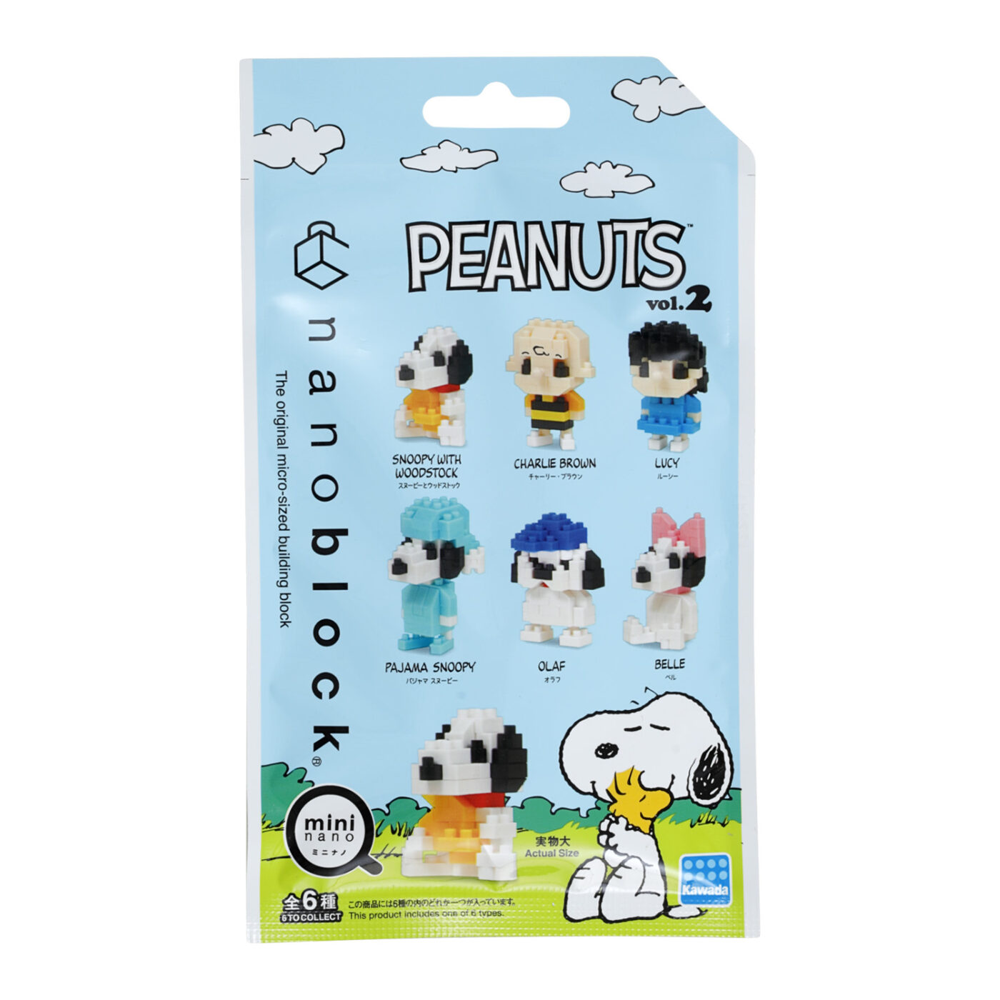 Product image of mininano PEANUTS vol.29