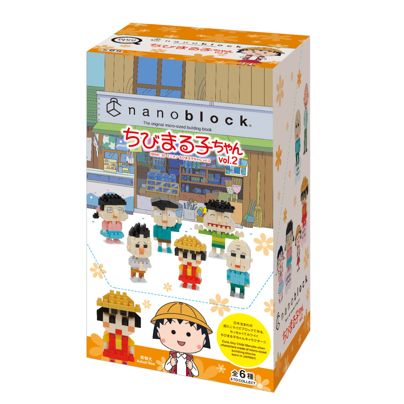 Product image of mininano CHIBI MARUKO-CHAN　vol.29