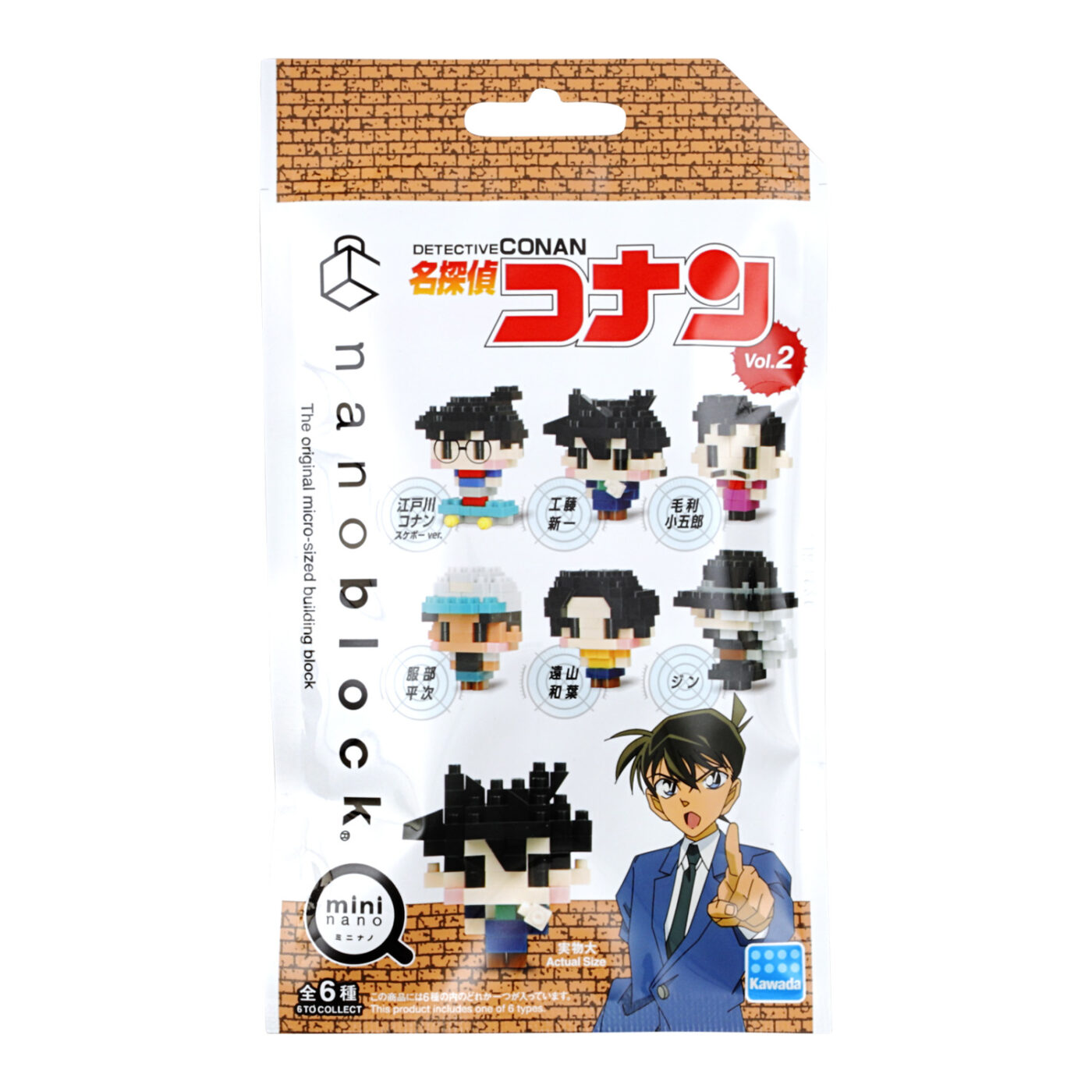 Product image of mininano Detective Conan vol.24