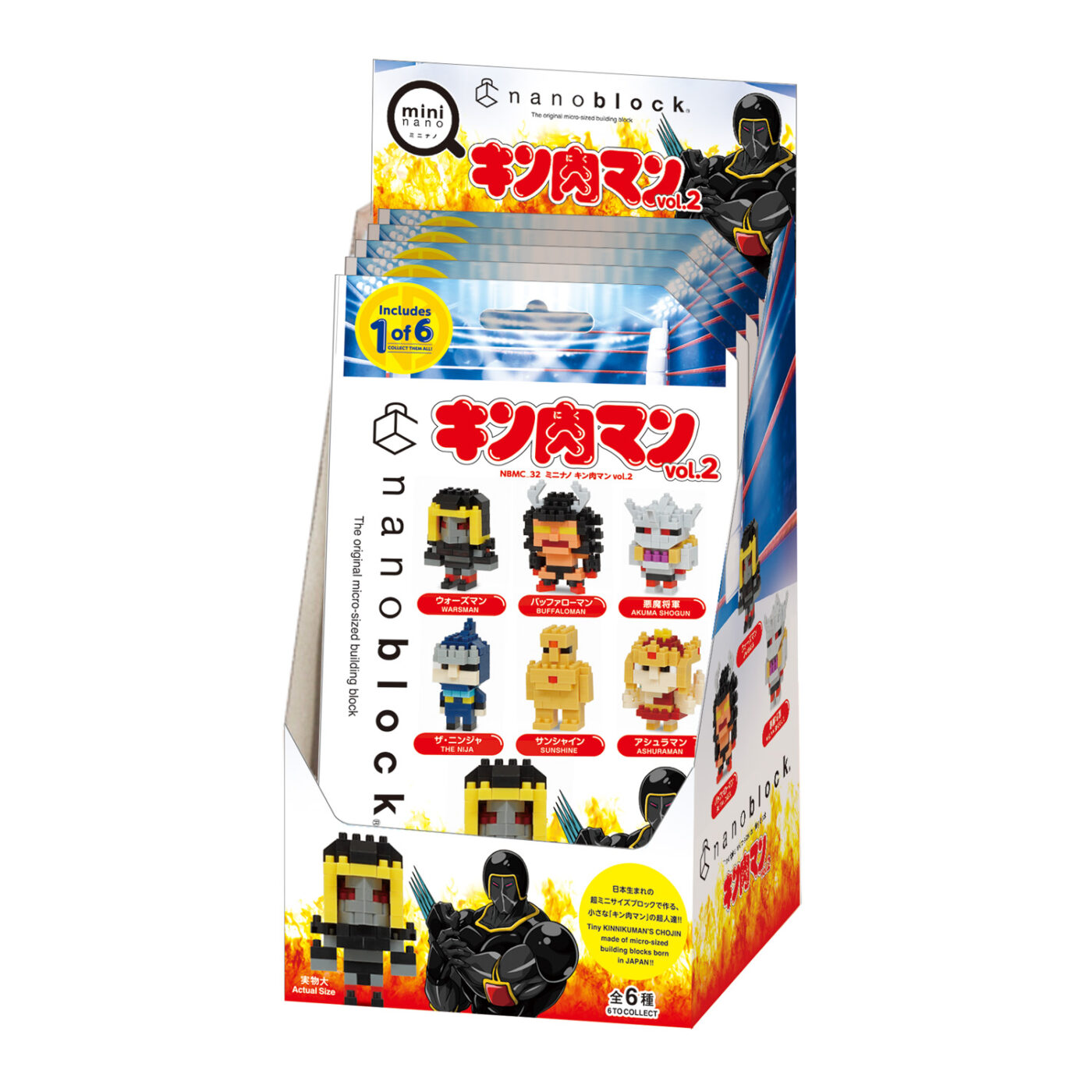 Product image of mininano KINNIKUMAN vol.210