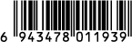 くるくるビーズコースターの商品画像3