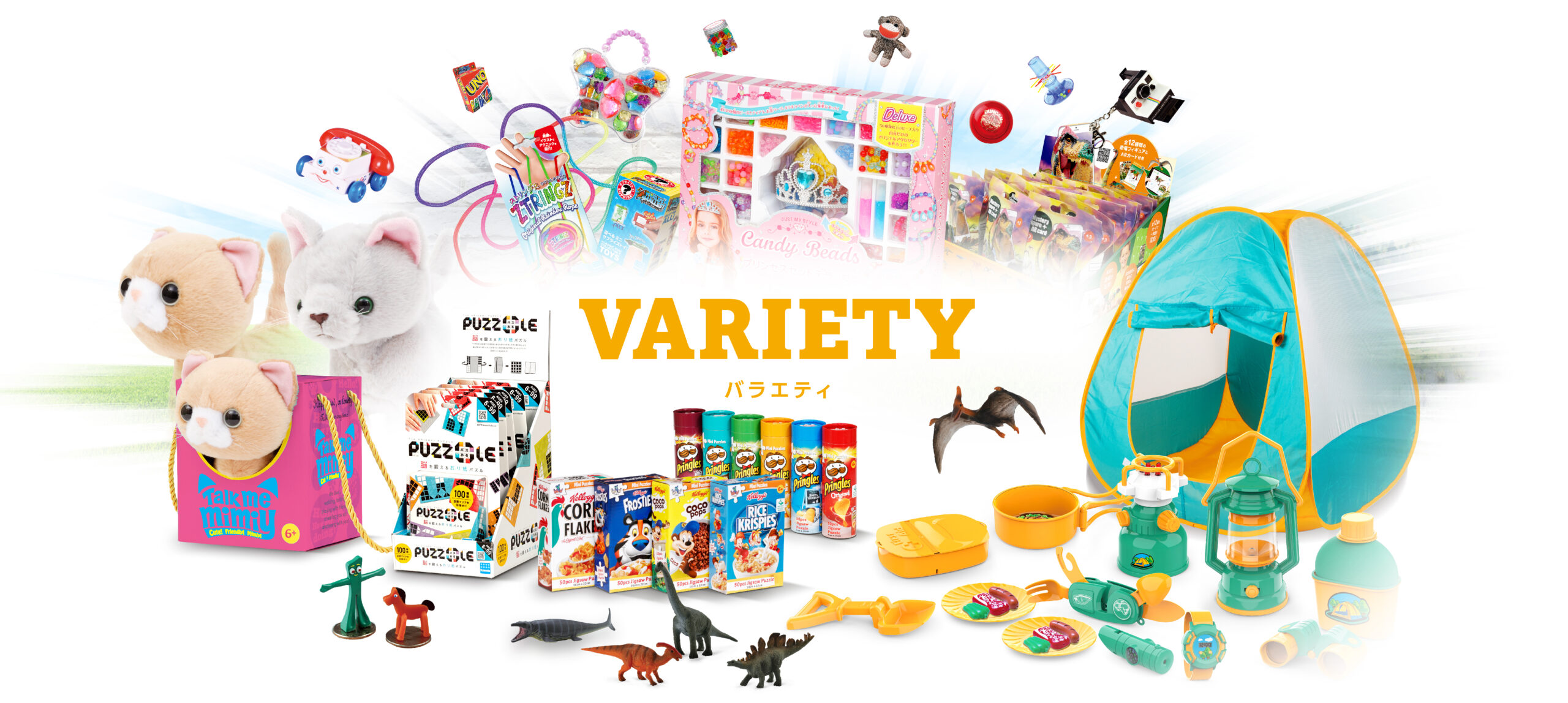 定番ブランド大図鑑 World Standard Brands 永久保存版 Amazon.co.jp: 別冊2nd Vol.10 定番ブランド大図鑑 : セカンド