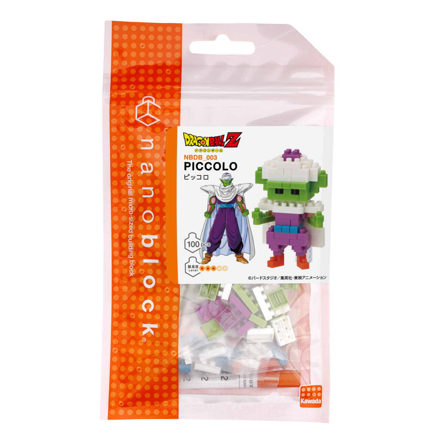 Product image of DRAGON BALL Z PICCOLO3