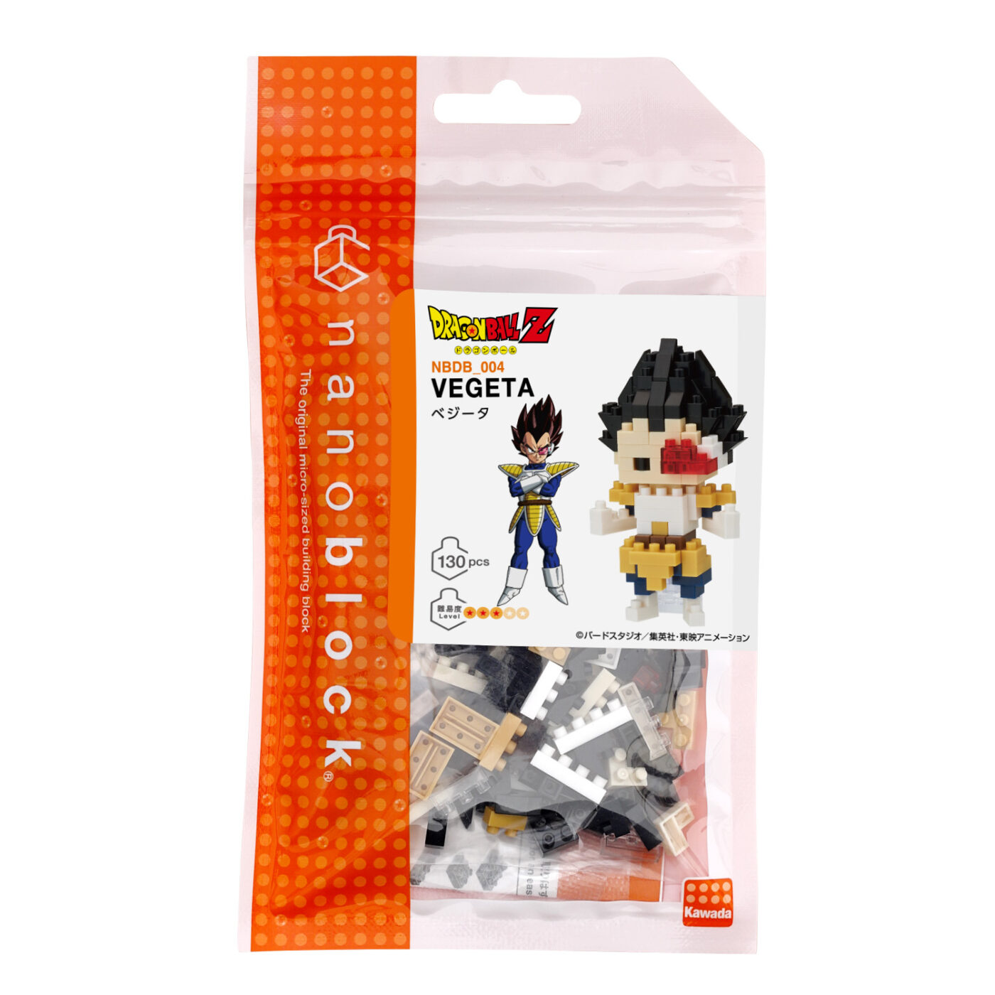 ドラゴンボールZ ベジータの商品画像3