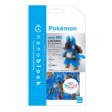 Product image of Pokémon LUCARIO BRILLIANT SHINING ver.3
