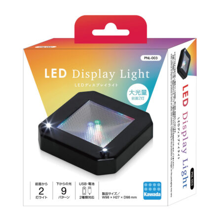 Product image of LED ディスプレイライト2