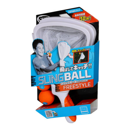 スリングボール　フリースタイルの商品画像1
