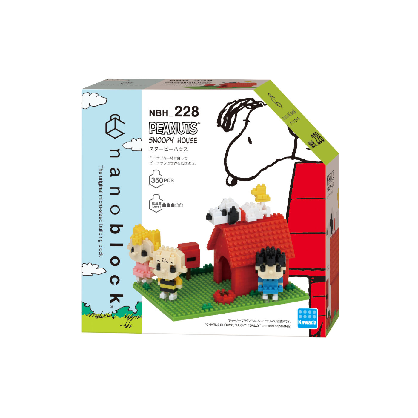 Product image of SNOOPY HOUSE2